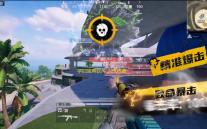 孕妇宝典软件 人气热度：24℃