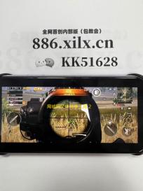 局域网文件共享工具 20191102 免费版