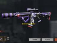 蜀境传说职业选择推荐攻略